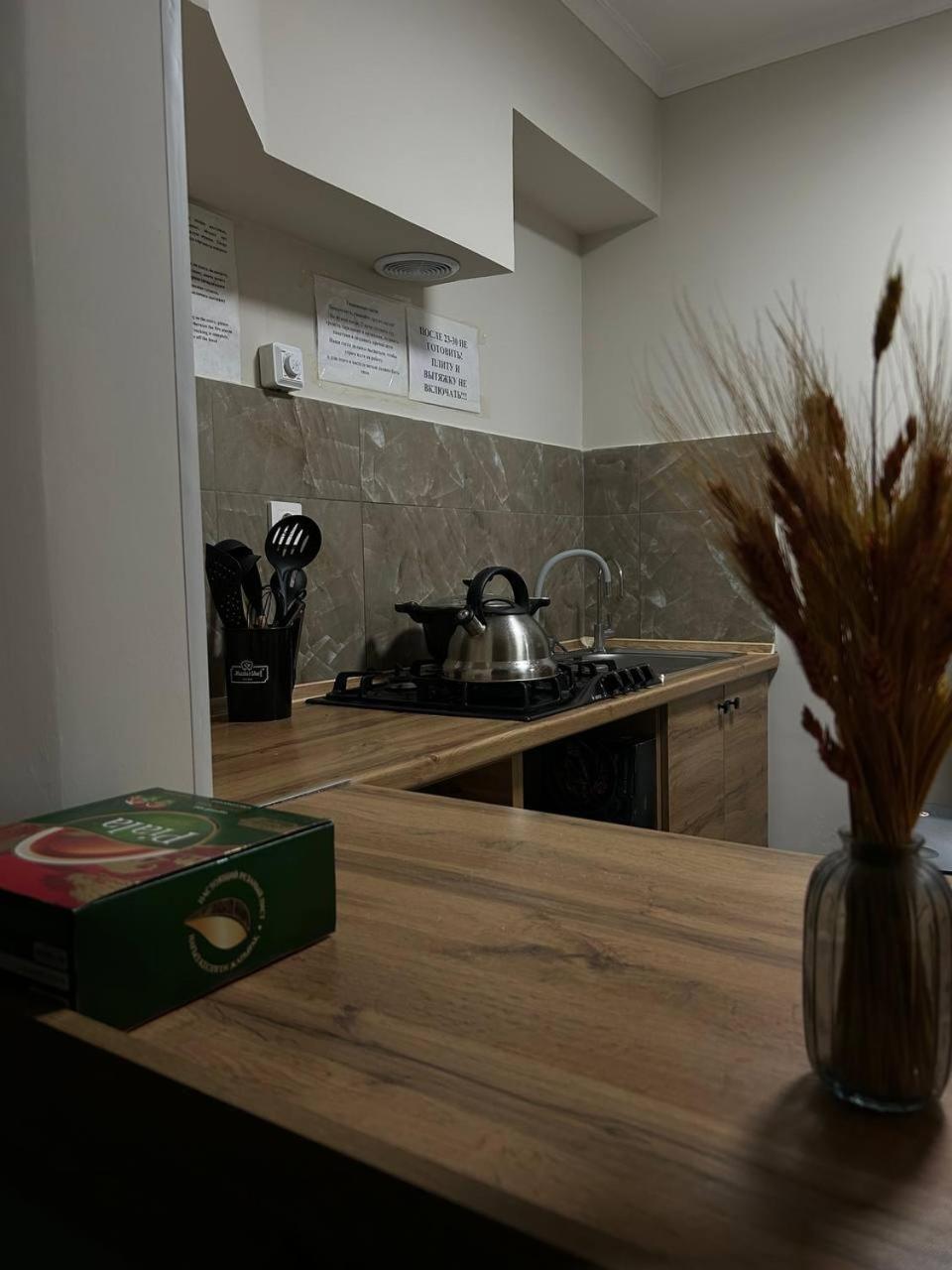 Hostel Nomad Almaty Bagian luar foto